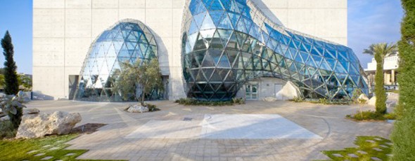 Musée Dali Floride