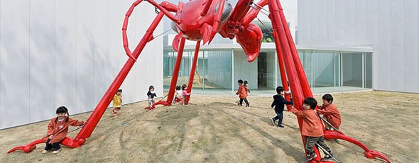 Espace de jeux pour enfants