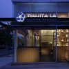 tsujita_ceiling_installation_04
