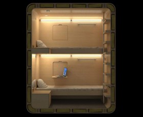 Sleep Box
