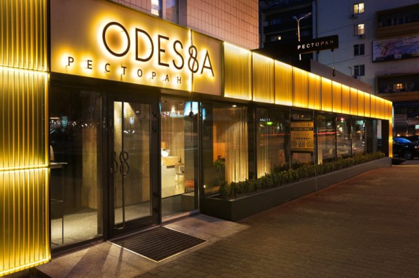Odessa-Restaurant-950x633
