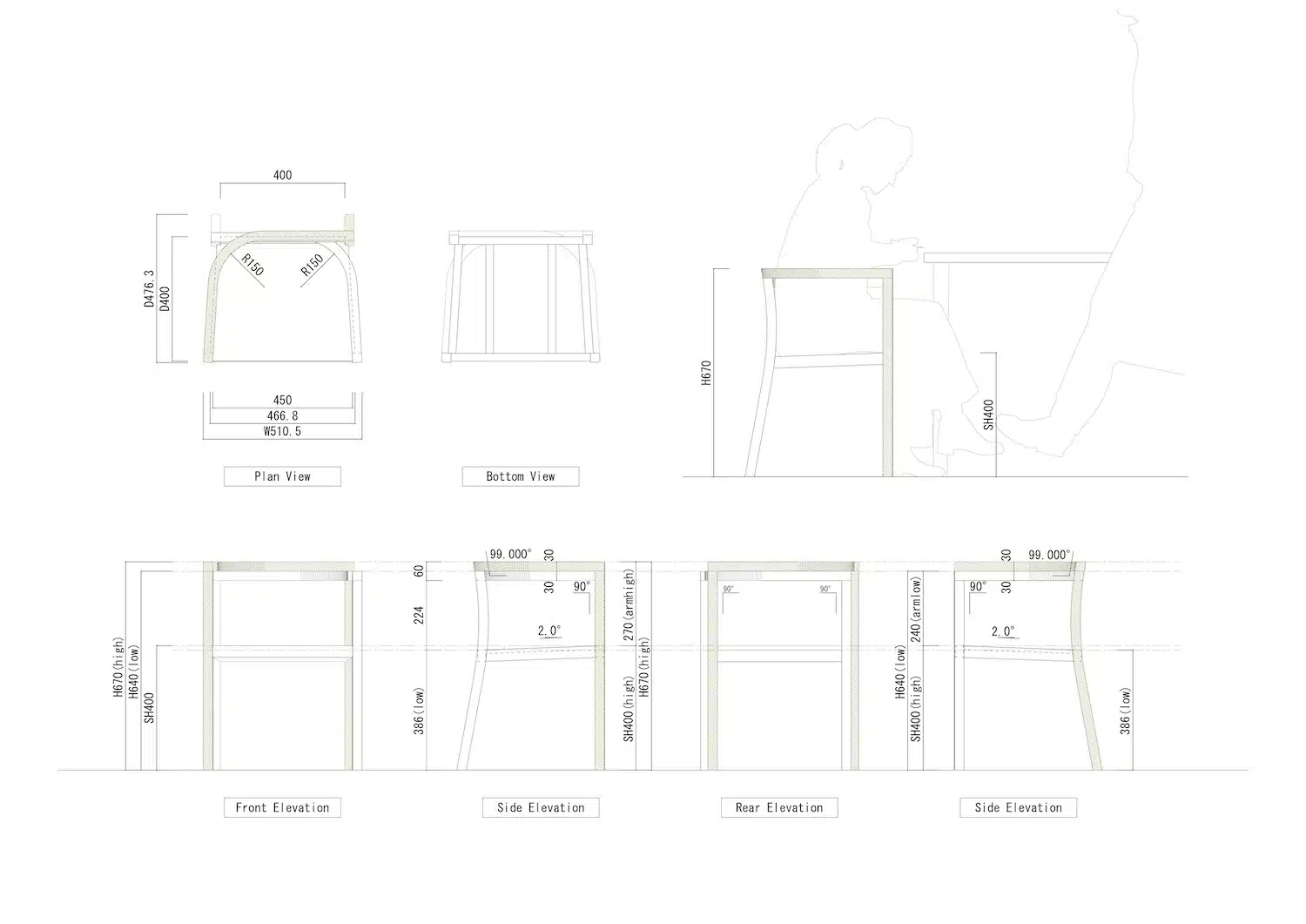 Et si une chaise penchait pour vous ? Ma-chair, l'objet japonais primé qui transforme la posture en philosophie